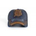 Adjustable Baseball Cap Embroidery Letter B Unstructured Cotton  Hats  eb-57176287
